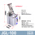 天启JGL夹紧杠杆气缸气动摇臂空压治具机械 JGL-100带磁 