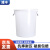 浦丰 大水桶圆形加厚垃圾桶塑料桶户外环卫桶280L白色PFQ160
