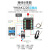 YH6智能温控器PID数显全自动温度控制器带RS485通讯高精度温控仪 YH6-BK320 PID 4-20ma输出