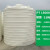 加厚塑料立式储水罐12吨3/5/8/10/20/30吨户外大污水桶PE蓄水箱 平底加厚15吨