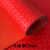 pvc牛津厨房卫生间防水垫工厂车间防滑垫户外耐磨加厚地垫 红色人字13毫米厚 09米宽长度5米