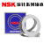 NSK平面推力滚针轴承/4060/4565+2AS AXK0619+2AS 其他 AXK3552+2AS