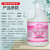 超宝（CHAOBAO）泡沫洗手液清香型洗手间补充液大瓶装DFF031 3.78L*4/箱