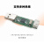 银杏科技（GINGKO）CMSIS-DAP ARM仿真器 调试器 STM32下载器 开发板烧录器