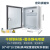 新能源充电电箱成品箱 不锈钢喷塑3040（空箱）（配置联系搭配）