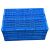 卡英 塑料折叠筐 加厚蓝色折叠周转筐 塑胶折叠筐 600单盖子