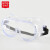 安美尚（ams）A2601护目镜眼罩透明防雾防尘防飞溅防冲击劳保眼镜