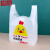 铸固 一次性塑料袋 食品手提袋子快餐小吃外卖打包袋 小黄鸡中厚款20*34cm小号250个