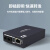 海康威视HIKVISION DS-3D501T/R-3E(SC)光纤收发器传输稳定千兆黑色1套装