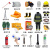 华西  消防应急救援装备 消防救援套装 21件套