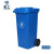 星工（XINGGONG）大号垃圾桶厨房餐饮厨余垃圾箱户外加厚小区物业挂车桶分类桶带轮带盖大容量 120L带轮 灰色