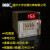 JDM15 温州大华单排拨码数显LED 4/5/6位多功能计数器X1X10X100 JDM15B