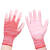 适用PU浸塑胶涂掌涂指 尼龙手套劳保工作耐磨防滑 干活薄胶皮手套女士 红色涂掌手套(36双) M