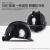 德威狮碳纤维花纹安全帽工地国标ABS黑色安全帽领导监理头帽印字定制 V型碳纤维色亮蓝