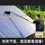 /光伏板组件电动清洗滚刷清洁工具太阳能发电板设备机器人 4.5米锂电版(铝合金杆)