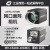 海康网口2000万像素1”卷帘CS系列网口工业相机 MV-CS200-10GC+3米配套线缆