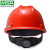 梅思安免费印字 梅思安ABS安全帽工地男国标加厚建筑工程领导定制LOGO 红色 标准型ABS超爱戴