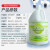 超宝（CHAOBAO）衣物护理柔顺剂 护衣留香 中和残留 大桶织物柔顺剂DFG010 3.8L/瓶