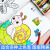 书行 宝贝爱图画本幼儿0-3岁玩涂色书填色本婴幼儿童玩具图画本幼儿绘画本 水浒传