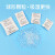 冰禹 硅胶干燥剂 吸湿防潮珠 工业袋装防潮剂 白色5克(4000包/箱) BYK-340