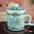 欧丽家特厚搪瓷杯珐琅杯复古风大搪瓷茶杯 泡面杯加大搪瓷缸凉水缸子 （新绿勾连）搪瓷杯 10cm（600ml）