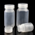 海斯迪克 HKLY-2 广口塑料试剂瓶 加厚透明pp大口带盖分装瓶样品瓶密封瓶 50ML