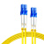 SAMZHE 光纤跳线 LC-LC 单模双芯 黄色 35m G1-LCLC35