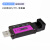 USB转485串口232TTL转换器工业数据通讯多功能双向传输多兼容 Y605(USB转485)光电隔离款