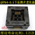 QFP64 STM32F103RCT6老化座 OTQ-64-0.5-01 LQFP6清空座/烧录座 带板