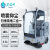 英瑞科商用驾驶式扫地机工业物业园区用可延边清扫道路电动扫地车 YRK-1800