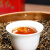 茗中翠遵义红茶2024新茶礼盒装特级春茶正宗贵州红茶工夫红茶400克