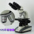 双目生物显微镜1600X光学水产养殖精子检测宠物医院高倍平场 双目1600倍 195平场物镜