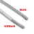 定制坚逸 包胶钢丝绳 304不锈钢钢丝绳包塑2 3 4 5mm钢丝线超细软 定制包塑6毫米100米+10个卡 定制无规格