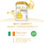 爱尔兰原装进口 惠氏(Wyeth) 启赋A2蛋白配方婴幼儿奶粉3段(1-3岁) 900g/罐