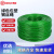 德岐 绿色包塑钢丝绳 工程胶皮钢丝绳 晒衣架窗户牵引线 4mm(50米) 