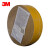 3M 安全防滑胶带 防滑贴 防滑垫条 楼梯踏步台阶大理石止滑带 黄色630  5cm*18.2m 1卷 现货