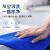 Supercloud 清洁抹布超细纤维吸水大毛巾 商用保洁厨房擦窗洗车 30*70cm紫色5条