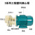 FS/FSZ化工泵耐腐蚀工程塑料泵抽海水离心泵耐酸碱自吸泵防腐泵 103自吸泵32FSZ-11-0.75KW/220
