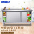 海斯迪克 HKCL-633 不锈钢工作台 加厚推拉门商用厨房操作台打荷台 双通加厚180*60*80cm