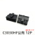 C3030HF-2×1P2P3P4P5P6P7P8P9P10P11P12P双排胶壳连接器 3.0mm C3030HF公壳6P1个