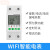 电表单相220v电度表出租房空调WIFI智能数显导轨电子式电能表 WIFI智能电表63A