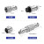 顺豹 gx12航空插头对接式连接器焊接式多芯 gx12-5芯（插座+后罩）