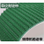 绿色PVC铡草机输送带防滑碎草机传送带环形草坪纹切草机揉丝机配 230mm宽*1400mm周长