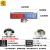 定制太阳能警示灯爆闪灯闪光光双面红蓝施导向牌交通信灯 外置  爆闪灯（款