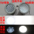 防爆视孔灯BSD96化学容器LED视孔灯12V24V36V220V反应釜视镜灯 防爆一体式10W带开关24V