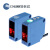 CHANKO/长江 对射漫反射电源通用继电器输出方形光电传感器 CPK-TR40MT3-A/40m