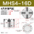 气动手指气缸MHS3/2/4-16-125-32-40-50-63-80D三爪四爪气爪气动机械手夹具 MHS4-16D 四爪