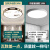 欧普灯LED客厅灯简约现代长方形大气新中式吸顶灯餐厅卧室灯具202 黑50cm白光36.w