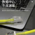 天背（Tianbei）六类非屏蔽网线0.5米 监控机房千兆网络跳线黄色 无氧铜 TB-CAT667