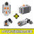 怪兽马达动力M电机L5号盒锂接收器X 2.4G遥控器+接收器+M马达+ 5号电池盒